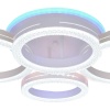 Потолочная люстра Seven Fires Loyano SF7069/5C-WT-RGB