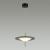 Подвесной светодиодный светильник Odeon Light Steka 5012/16L