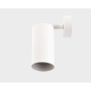 Светодиодный спот Italline IT02-018 white 3000K