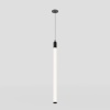 Крепление Maytoni Technical Pendant PA001-RS-B