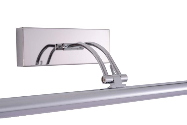 Настенный светильник Zortes BESSER ZRS.64706.9