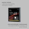 Панель управления Denkirs Control DK7405-BK