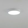 Потолочный светильник Citilux Купер CL72424V0