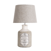 Настольная лампа Arte Lamp Isola A4272LT-1GY