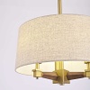 Подвесная люстра Imperium Loft Jorgenson Beige 102090-26