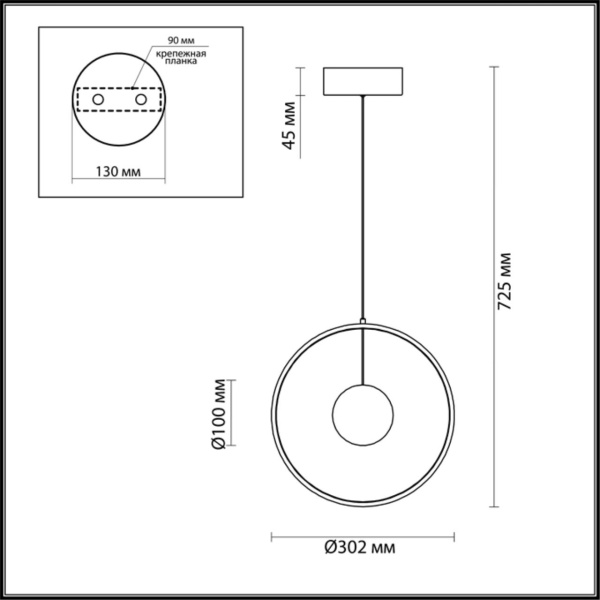 Подвесной светодиодный светильник Odeon Light L-vision Lond 4031/21LA