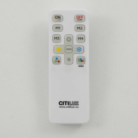 Люстра Citilux TRENT CL203620