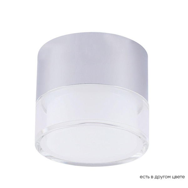 Потолочный светодиодный светильник Crystal Lux CLT 139C80 CH 4000K