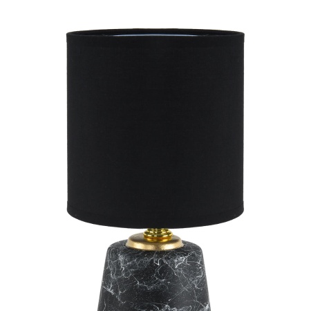 Настольная лампа Lumion County Giata 8170/1T