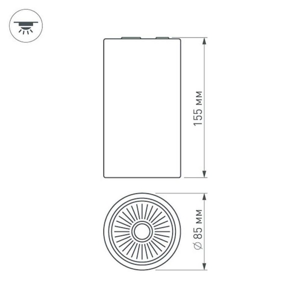 Потолочный светодиодный светильник Arlight SP-Polo-R85-1-15W Warm White 40deg 022955