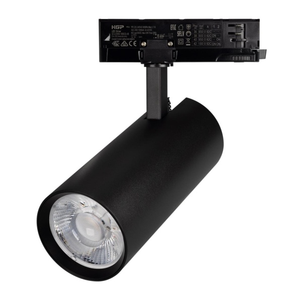 Светильник LGD-GERA-4TR-R90-40W Warm3000 (BK, 36 deg, 230V) Arlight 055164