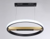 Подвесной светодиодный светильник Ambrella light Comfort LineTech FL51489