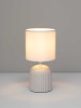 Настольная лампа Rivoli May 7548-501 Б0070131