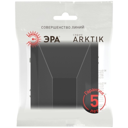 Вывод кабеля ЭРА Arktik 16-6001-05 антрацит Б0070598