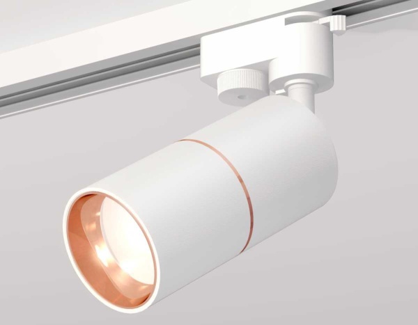 Комплект трекового светильника Ambrella light Track System XT (A2520,C6301,A2063,C6301,N6114) XT6301030