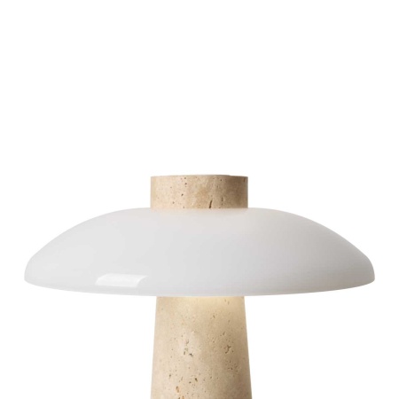 Настольный светильник Freya Modern FR5482TL-L7BG