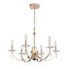 Подвесная люстра ST Luce Elegance SL1405.203.06