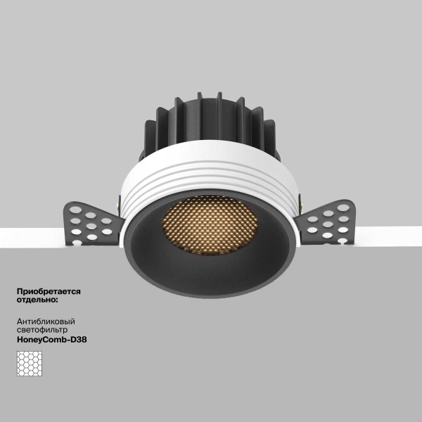 Встраиваемый светильник Maytoni Technical Downlight Round DL058-12W2.7K-TRS-B