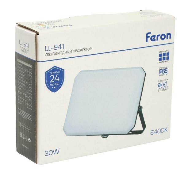 Светодиодный прожектор Feron LL-941 30W 6400K 51044