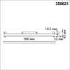 Трековый светильник Novotech Flum Shino 359621