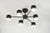 Потолочная люстра Rivoli Rosemary 3189-306 Б0071291
