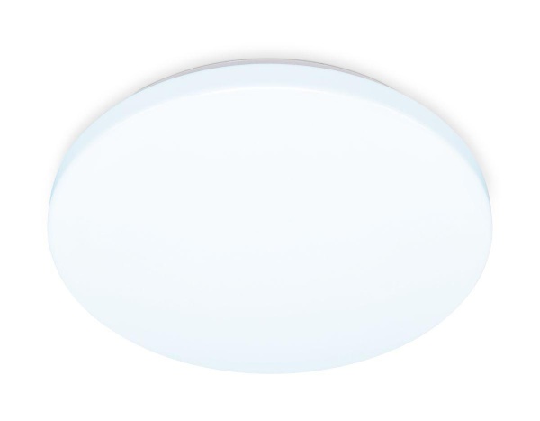 Потолочный светодиодный светильник Ambrella light Orbital Air FZ1006