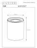 Настольная лампа Lucide Tube 22552/05/02