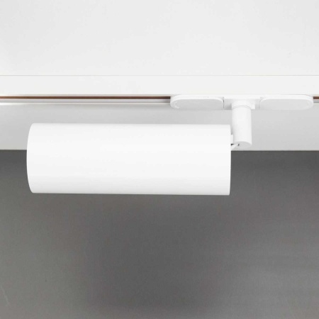 Трековый светодиодный светильник Citilux Тубус CL01T180