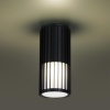 Светильник ландшафтный Novotech COSTAS 370993