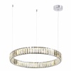 Подвесная люстра Odeon Light Vekia 4930/36L Подвесная люстра Odeon Light Vekia 4930/36L