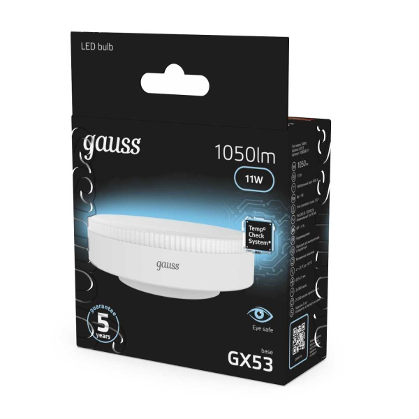 Лампа светодиодная Gauss GX53 11W 4100K матовая 108008211