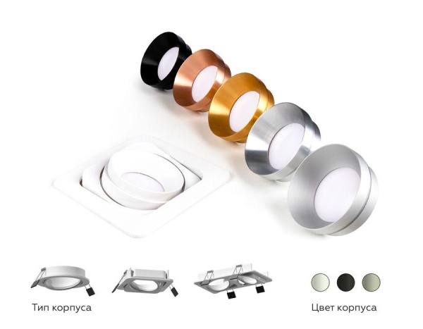 Корпус светильника Ambrella light DIY Spot C7651 Корпус светильника Ambrella light DIY Spot C7651