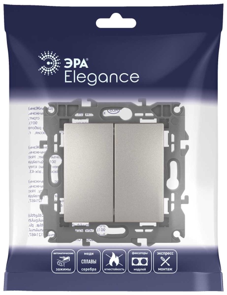 Выключатель ЭРА Elegance 14-1104-16 двойной, 10АХ-250В, титан Б0065803