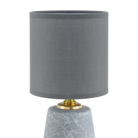 Настольная лампа Lumion County Giata 8168/1T