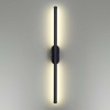 Бра Lumion Brielle 5609/10WL