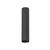 Потолочный cветильник Nowodvorski Fourty S Black 10735