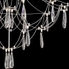 Потолочный светильник ILLUMICO IL0523-17W-79 CR AIR