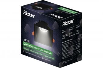 Встраиваемый светильник Ritter Artin 51438 1