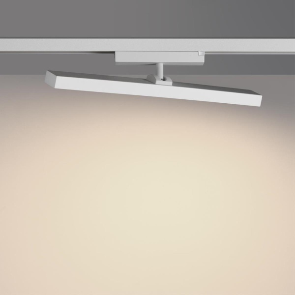 Трековый светильник Novotech Stratus Port 359776