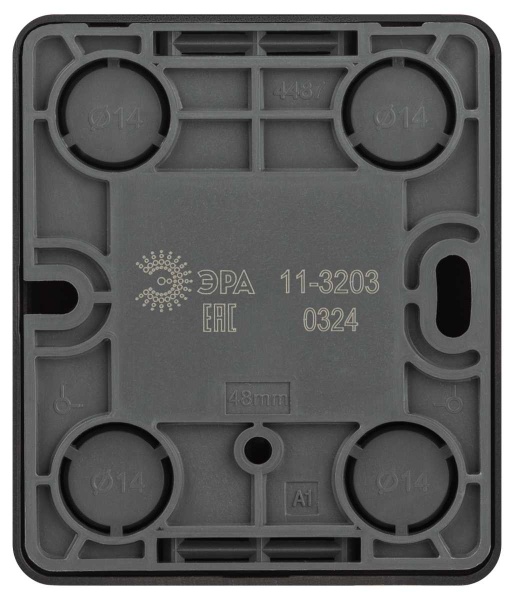 Розетка ЭРА Эксперт 11-3203-05 информационная RJ45 IP20 ОУ антрацит Б0062988
