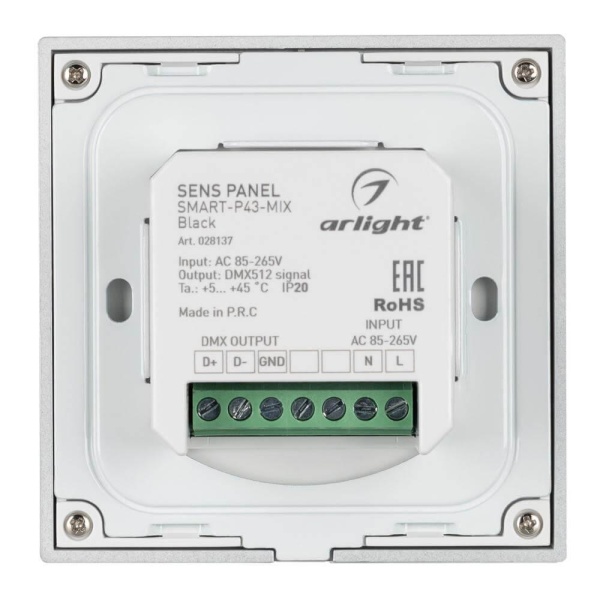 Панель управления Arlight Sens Smart-P43-Mix Black 028137 Панель управления Arlight Sens Smart-P43-Mix Black 028137