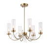 Подвесная люстра ST Luce Illumia SL1400.303.06