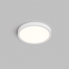 Накладной светильник Denkirs Thin DK6520-WH