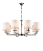 Подвесная люстра Vele Luce Princess VL1753L08