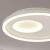 Потолочный светодиодный светильник Mantra Krater 6456