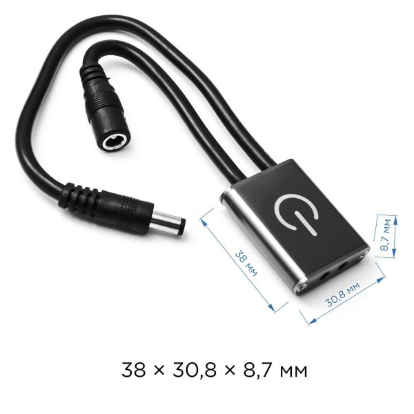 Выключатель Apeyron с ИК-датчиком 12/24V 04-06