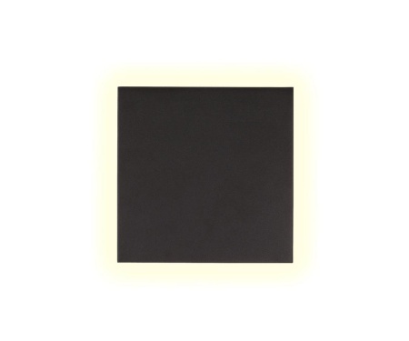 Светильник уличный Kink Light Пирей 2500,19