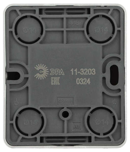 Розетка ЭРА Эксперт 11-3203-03 информационная RJ45 IP20 ОУ алюминий Б0063009