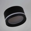 Подвесной светильник Reluce 79490-0.4-06 Black