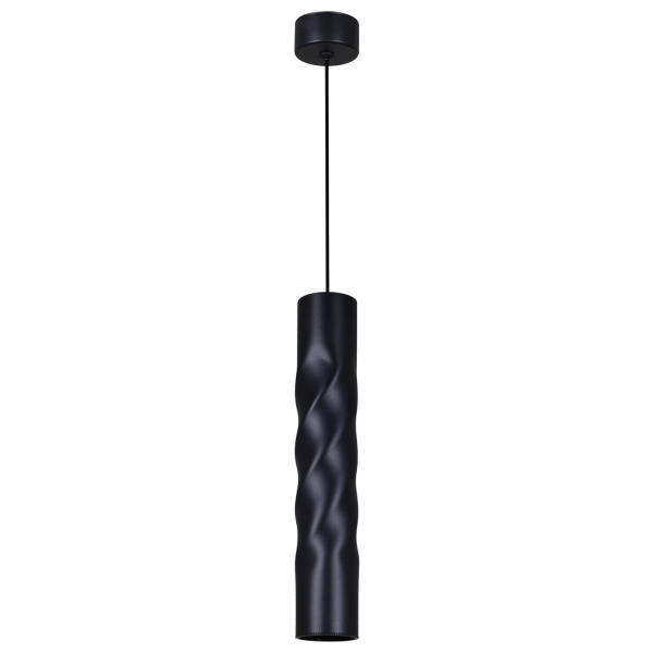 Подвесной светильник Reluce Technical 16006-0.9-001LD 300mm GU10 BK